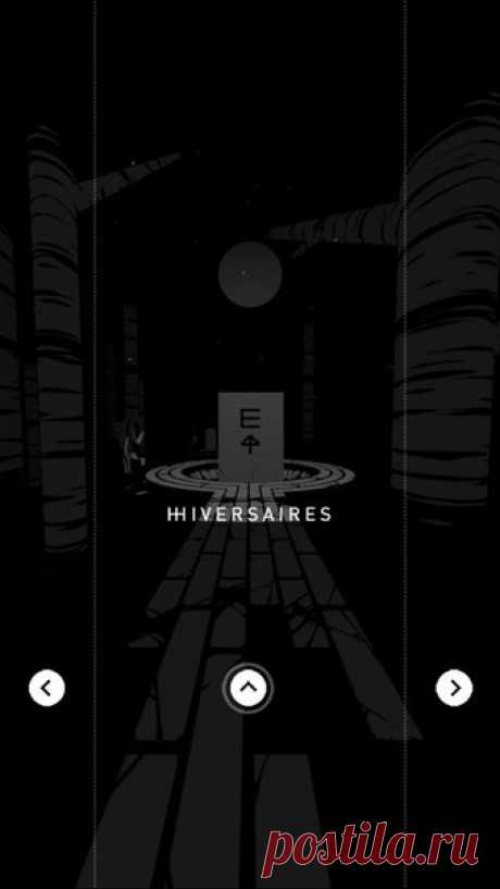 [Sale-iOS] Hiversaires Hiversaires - оригинальный квест, в котором вам предстоит пробираться по темным коридорам огромного лабиринта и решать множество головоломок. В игре нет никакого текста поэтому вам понадобится хорошая память и логическое мышление. 149 руб. -&gt; Бесплатно Ссылка: ====================== #app_store #распродажа@app_4u