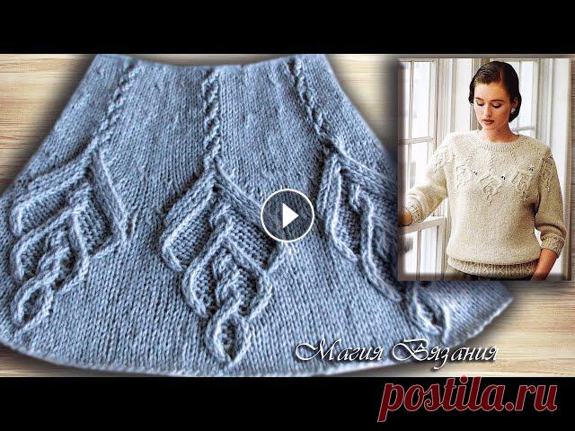 Красивая круглая кокетка. Круговое вязание сверху. Необычный аранский узор украсит любое вязаное изделие. Подробный мастер класс по круговому вязанию ...