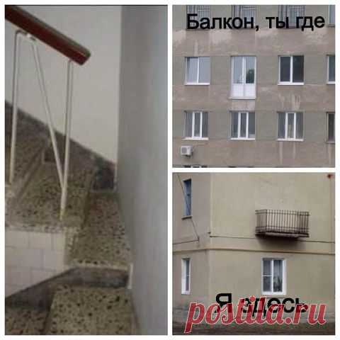 (Iv♀ry) ٠•●╰დ╮ ♌ ╭დ╯●•٠ ™
Россия, Проезд Малиновых Заборов