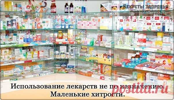(99) Одноклассники