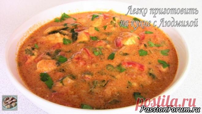 Куриный паприкаш - запись пользователя Легко приготовить! (Людмила) в сообществе Болталка в категории Кулинария Всем привет! Сегодня я хочу предложить Вам приготовить сытный и очень вкусный ужин. Куриный паприкаш. Выглядит он очень Аппетитно. Куриная грудка получается Нежная и Сочная.