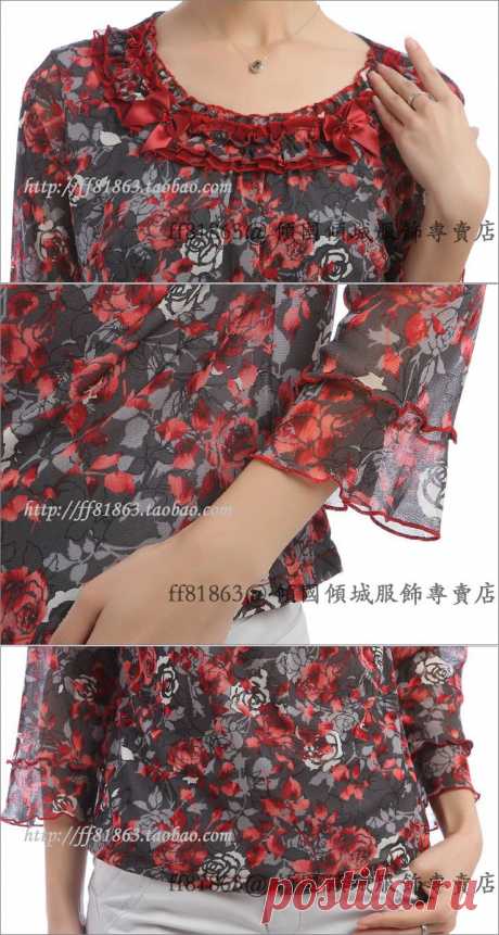 包快2013春装正品台湾上雅 女装大码七分袖 SHANGYA打底衫8873-淘宝网