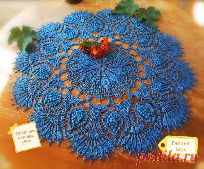 ​Чудесная салфетка невероятной красоты Чудесная салфетка невероятной красотыЧудесная салфетка невероятной красоты моментально сделает обстановку богаче и добавит нотки роскоши.