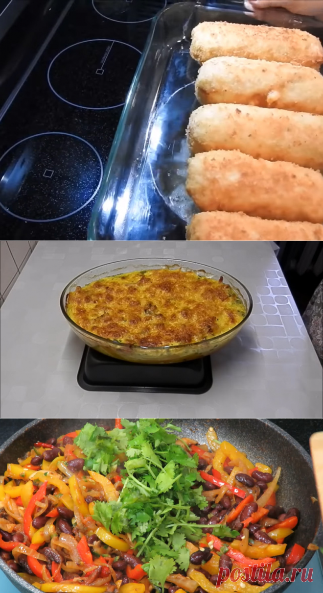 Ужин на скорую руку – 9 рецептов из простых продуктов