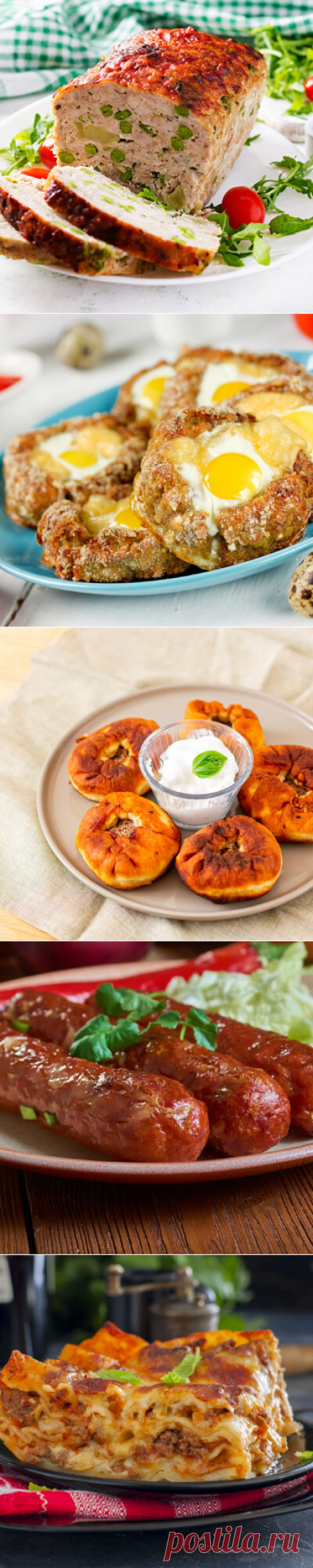 Блюда из мясного фарша - любимая подборка