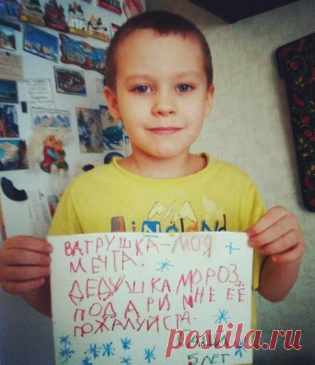 15 писем Деду Морозу, над которыми вы будете смеяться и плакать — Бабушкины секреты