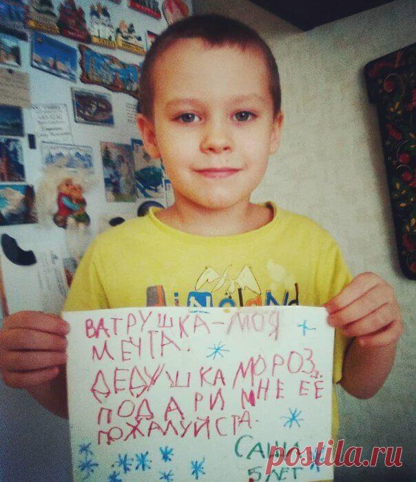 15 писем Деду Морозу, над которыми вы будете смеяться и плакать — Бабушкины секреты