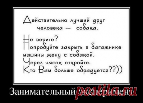 Мой Мир@Mail.Ru
