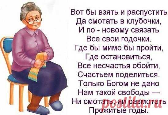 Одноклассники