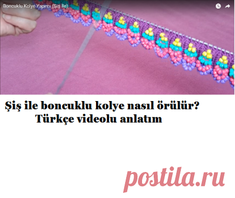 ŞİŞ İLE BONCUKLU KOLYE NASIL YAPILIR VİDEOLU ANLATIM - Deryagibiörgüler