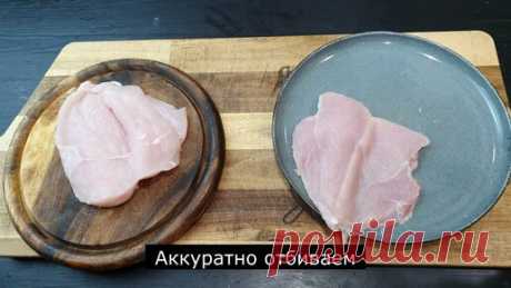Борщ | Лучший способ приготовить сочную куриную грудку. Делюсь своим самым популярным рецептом