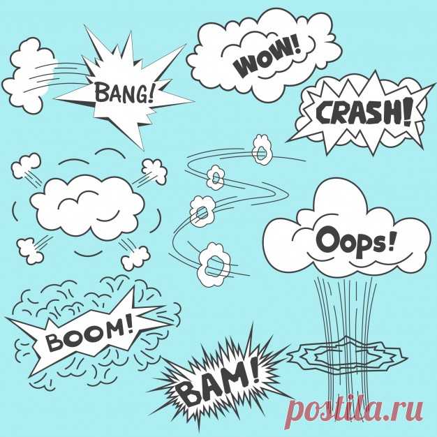 комиксы элементы дизайна векторные иллюстрации мультфильм Более миллиона свободных векторов, PSD, фотографии и бесплатные иконки. Эксклюзивные халявы и все графические ресурсы, которые необходимые для ваших проектов