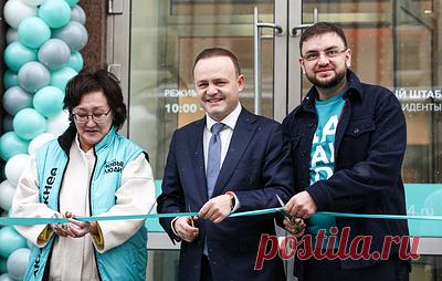В четырех городах открыли штабы поддержки Даванкова. Речь идет о Москве, Санкт-Петербурге, Ростове-на-Дону и Томске