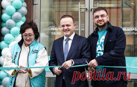 В четырех городах открыли штабы поддержки Даванкова. Речь идет о Москве, Санкт-Петербурге, Ростове-на-Дону и Томске