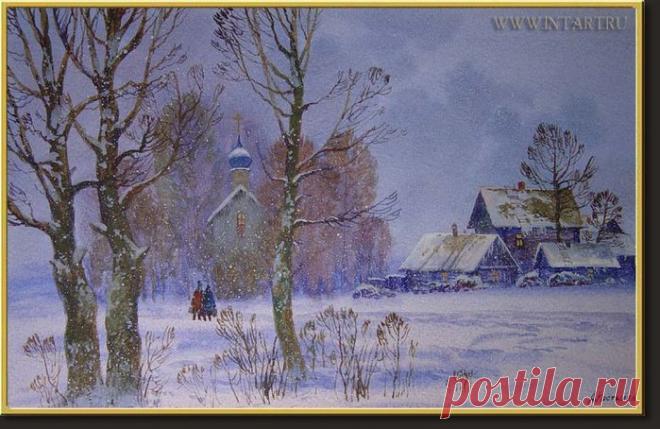 Родные просторы. Акварели художника Артура Костылева..