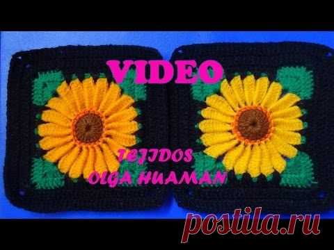 Мотив "Подсолнух".