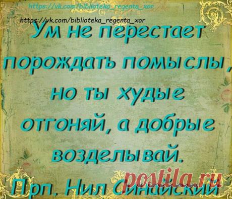 Русь Святая! Храни веру Православную...