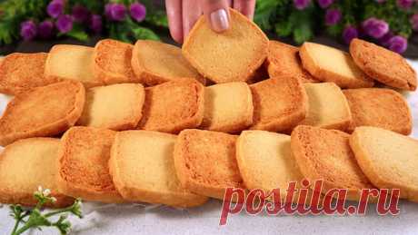 Кухня без правил | Всего из 3 ингредиентов. Экономно и вкусно. Нежное печенье за минуты к чаю.