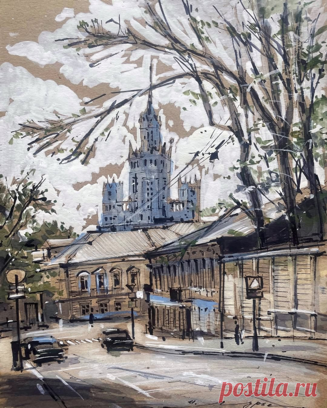 Ирина Лурье. Ранняя весна в Колпачном переулке.