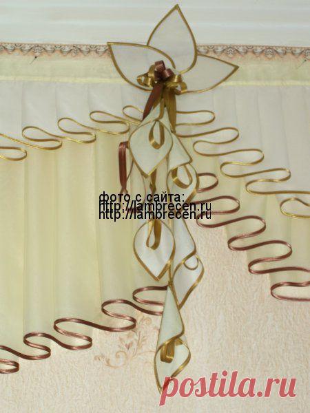 из ткани для украшения штор и ламбрекенов. Мастер класс. | Самоделкино