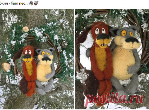 Жил - был пёс...🐺🐶