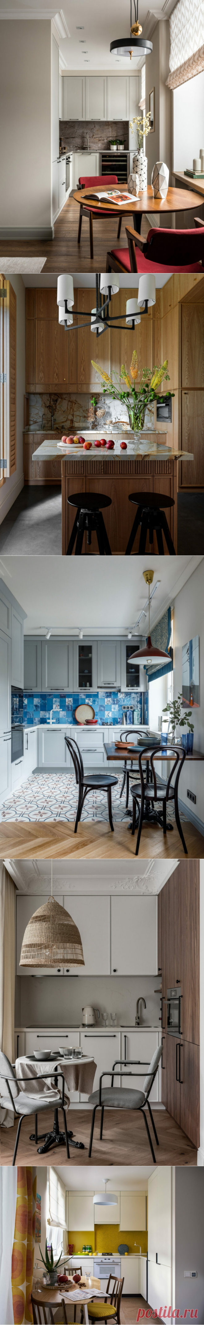 Как оформить маленькую кухню до 5 м²: 10 примеров | AD Magazine Russia | Яндекс Дзен