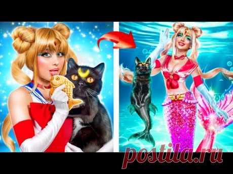 Из Сейлор Мун в Русалку! Как стать Русалкой! Девушка Луна в аквапарке