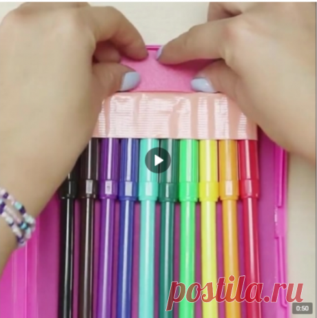 Набор в дорогу для юных художников!