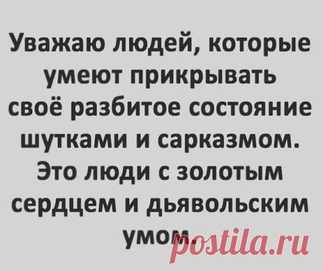 Интересные новости