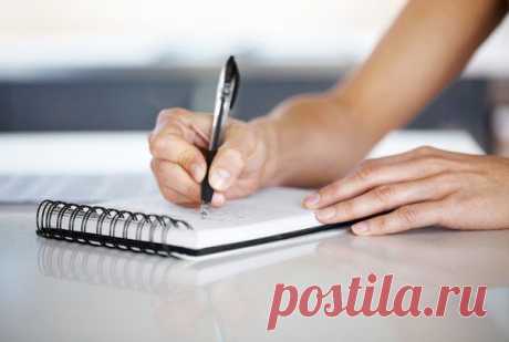 ФРАЗЫ ДЛЯ НАЧАЛА ПИСЬМА НА ИСПАНСКОМ ЯЗЫКЕ / Изучаем Испанский