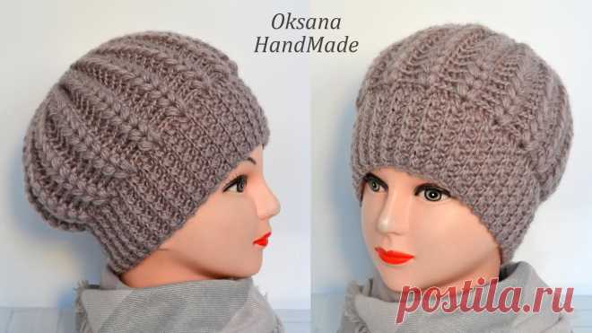 Теплая Шапка или Берет крючком. Мастер класс. Crocheted hat