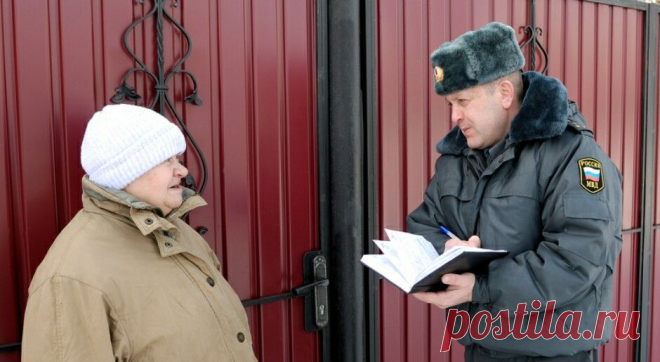Власти призвали сообщать о съемных квартирах в полицию