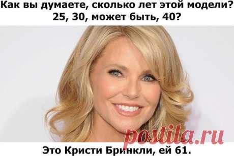 8 ПОЛЕЗНЫХ СОВЕТОВ КРАСОТЫ ОТ 60-ЛЕТНЕЙ КРАСАВИЦЫ
.