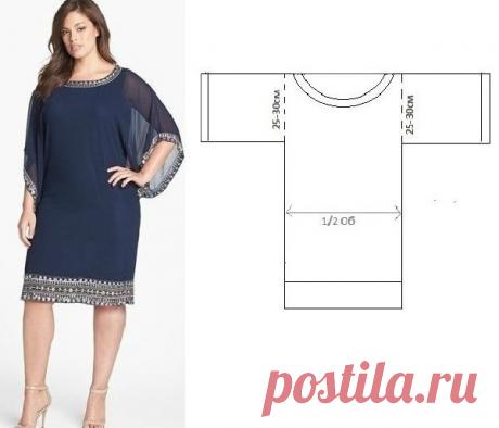 (4) Одноклассники