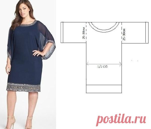 (4) Одноклассники