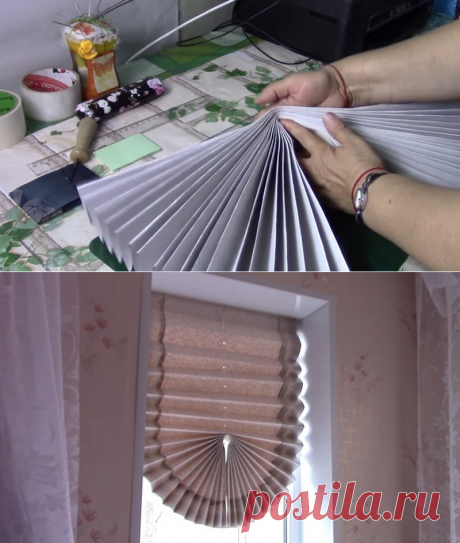 ОНА ВЗЯЛА НОЖНИЦЫ, РУЛОН СТАРЫХ ОБОЕВ И НАЧАЛА ТВОРИТЬ. РЕЗУЛЬТАТ ПРЕВЗОШЕЛ ВСЕ ОЖИДАНИЯ! - LoveBeat