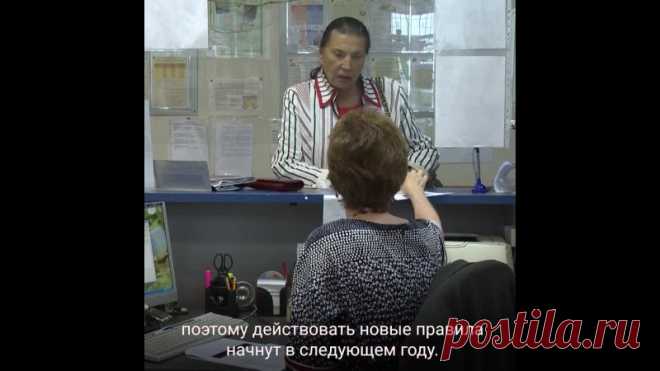 Теперь информация о выплатах по уходу за близкими людьми (инвалидами или пожилыми) будет приходить в личный кабинет на Госуслугах или на почту. Подать заявку на финансовую поддержку тоже можно через интернет.

#давайтеохорошем