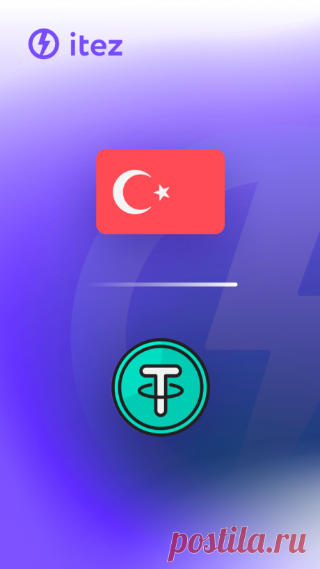 Türkiye'de Tether nasıl alınır
