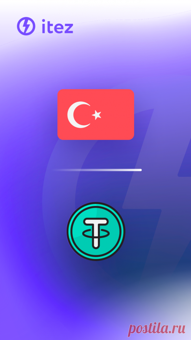 Türkiye'de Tether nasıl alınır