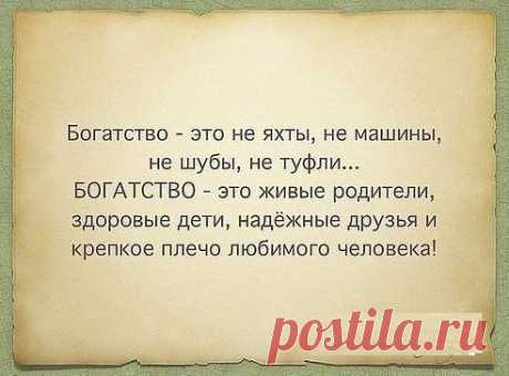 Владимир