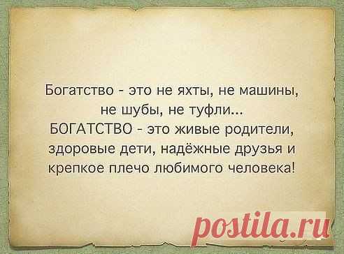 Владимир