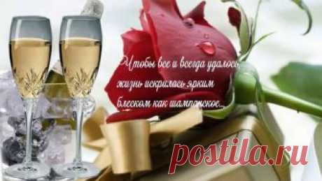 Открытка (плейкаст) «Ах, как долго тянулось время в детстве, Ах, как звонко тогда стучало сердце.» Автор плейкаста: иоанна.Тараненко. Тема: Поздравления. Когда: 04.07.2018.