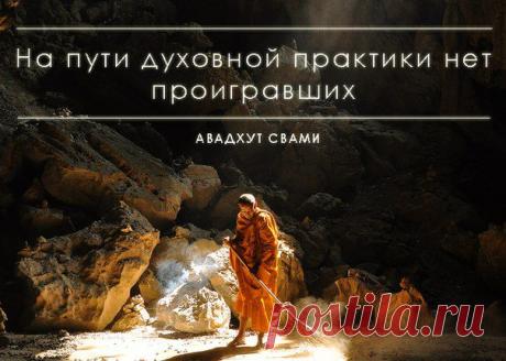 Факты и саморазвитие