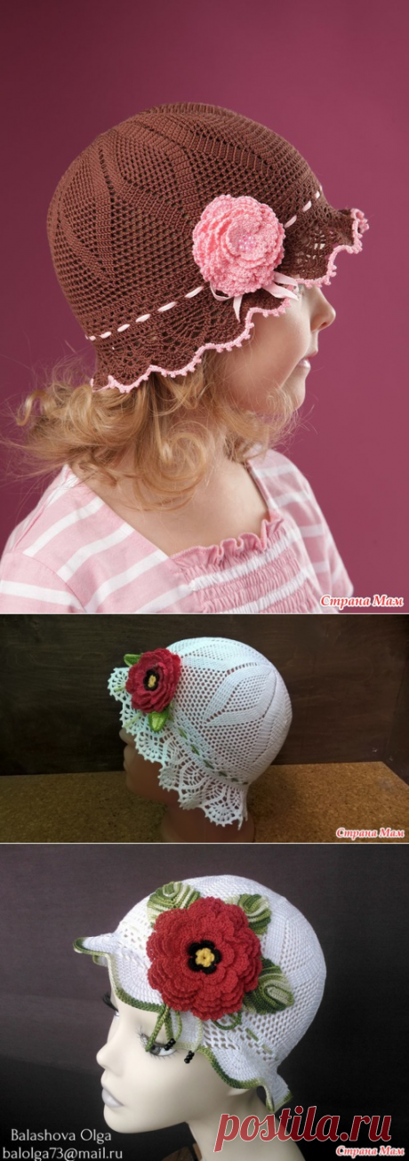 Мои онлайны и мастер-классы!!! - Страна Мам