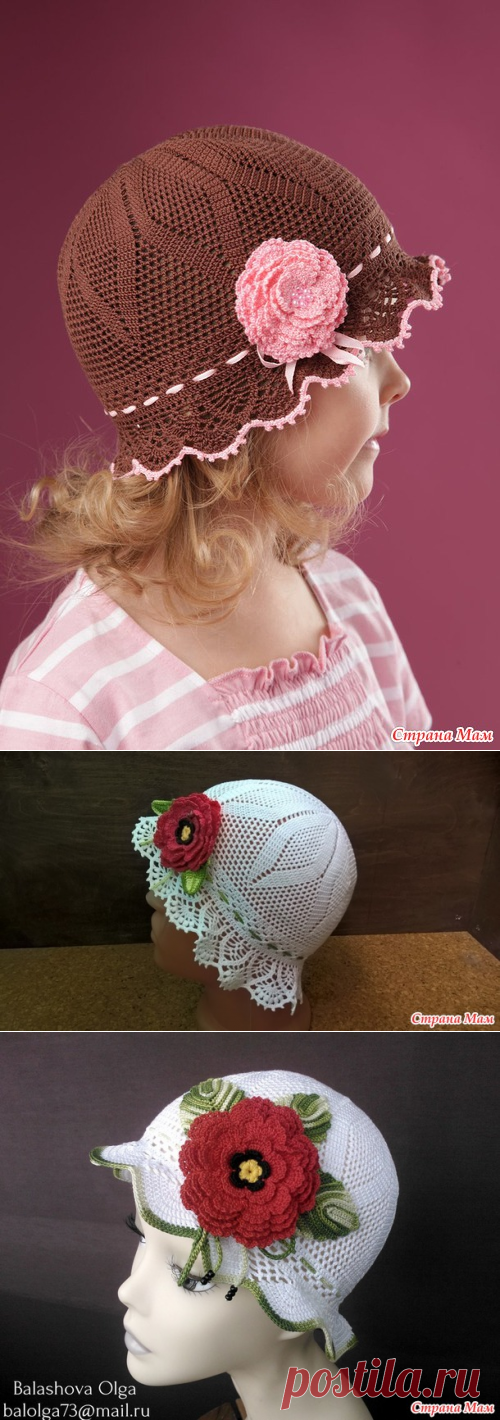 Мои онлайны и мастер-классы!!! - Страна Мам