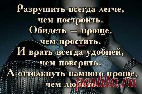 (93) Одноклассники