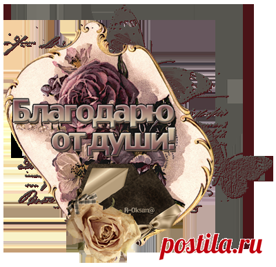 Бисквитный рулет "5 минут"