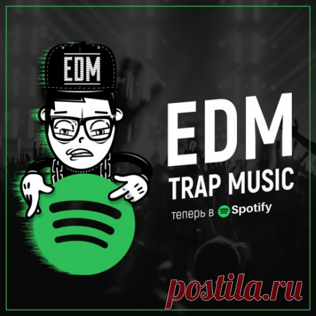 VA - GOLD & NEW TRAP MUSIC 2020 180 Tracks Проверенные ТРЭП бенгеры, новинки каждую неделю. Новинки на дабстеп ру и старый добрый трэп в течении всей недели!tracklist• Lit Lords - Pleasure 3:13• RL Grime, juelz - Formula 3:30• RL Grime - Core (Original Mix) 3:57• RL Grime - Scylla 4:47• Montell2099, RL Grime - RUSYNTH 3:42• UZ - Frontier
