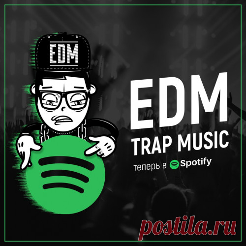VA - GOLD & NEW TRAP MUSIC 2020 180 Tracks Проверенные ТРЭП бенгеры, новинки каждую неделю. Новинки на дабстеп ру и старый добрый трэп в течении всей недели!tracklist• Lit Lords - Pleasure 3:13• RL Grime, juelz - Formula 3:30• RL Grime - Core (Original Mix) 3:57• RL Grime - Scylla 4:47• Montell2099, RL Grime - RUSYNTH 3:42• UZ - Frontier
