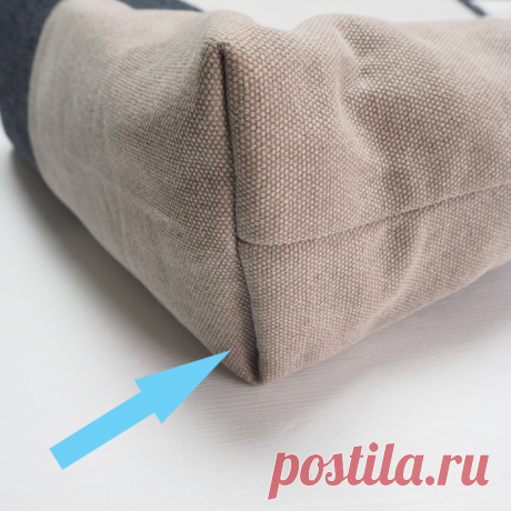 How to Make a Tote Bag ~ Free-Tutorial.net